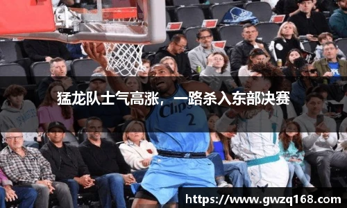 韦德体育官网