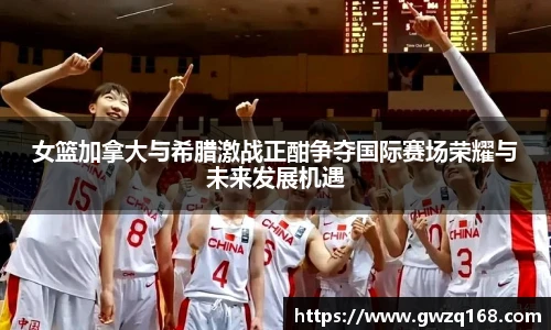 韦德体育官网