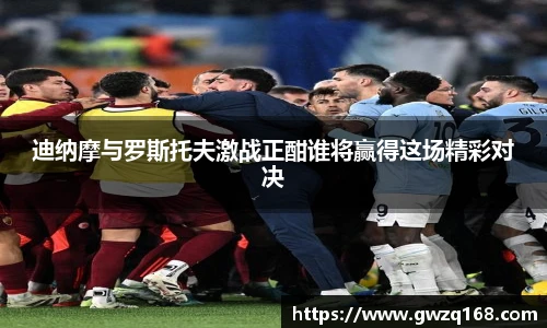 伟德体育国际
