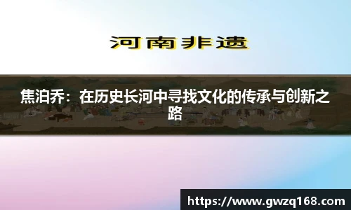 韦德体育官网