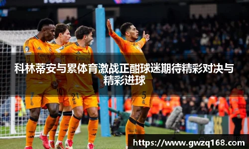 韦德体育官网