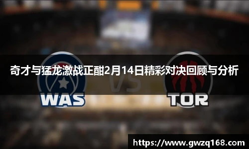 韦德体育官网