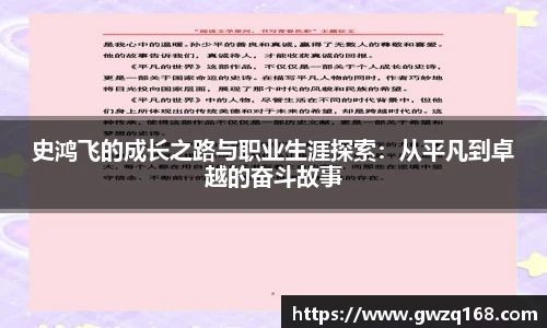 韦德体育官网