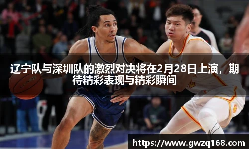 韦德体育官网