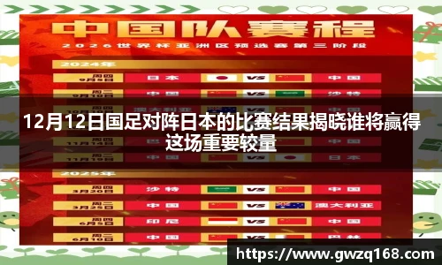 伟德体育国际