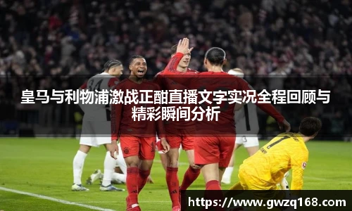 韦德体育官网
