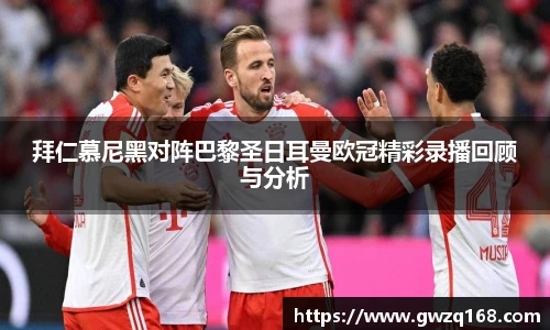 韦德体育官网