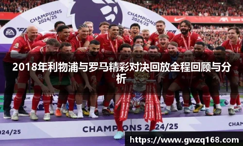 韦德体育官网