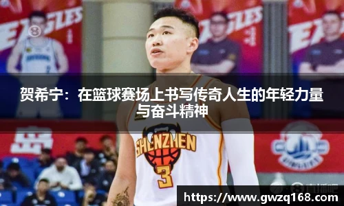 韦德体育官网