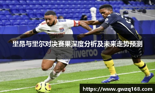 韦德体育官网
