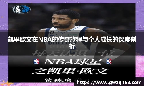 伟德体育国际