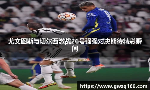韦德体育官网