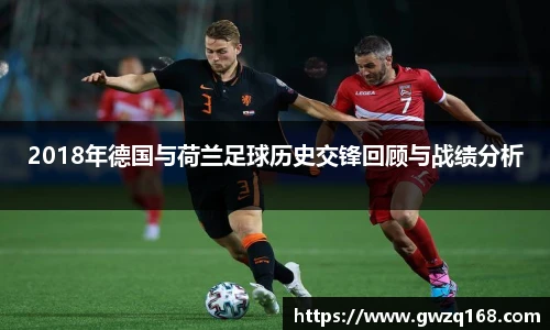 伟德体育国际