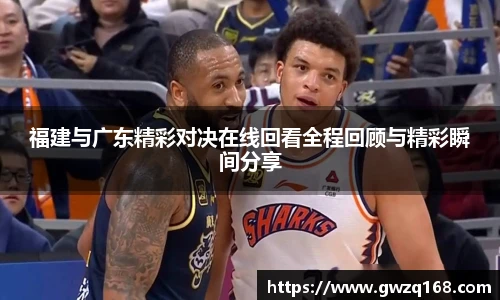 韦德体育官网